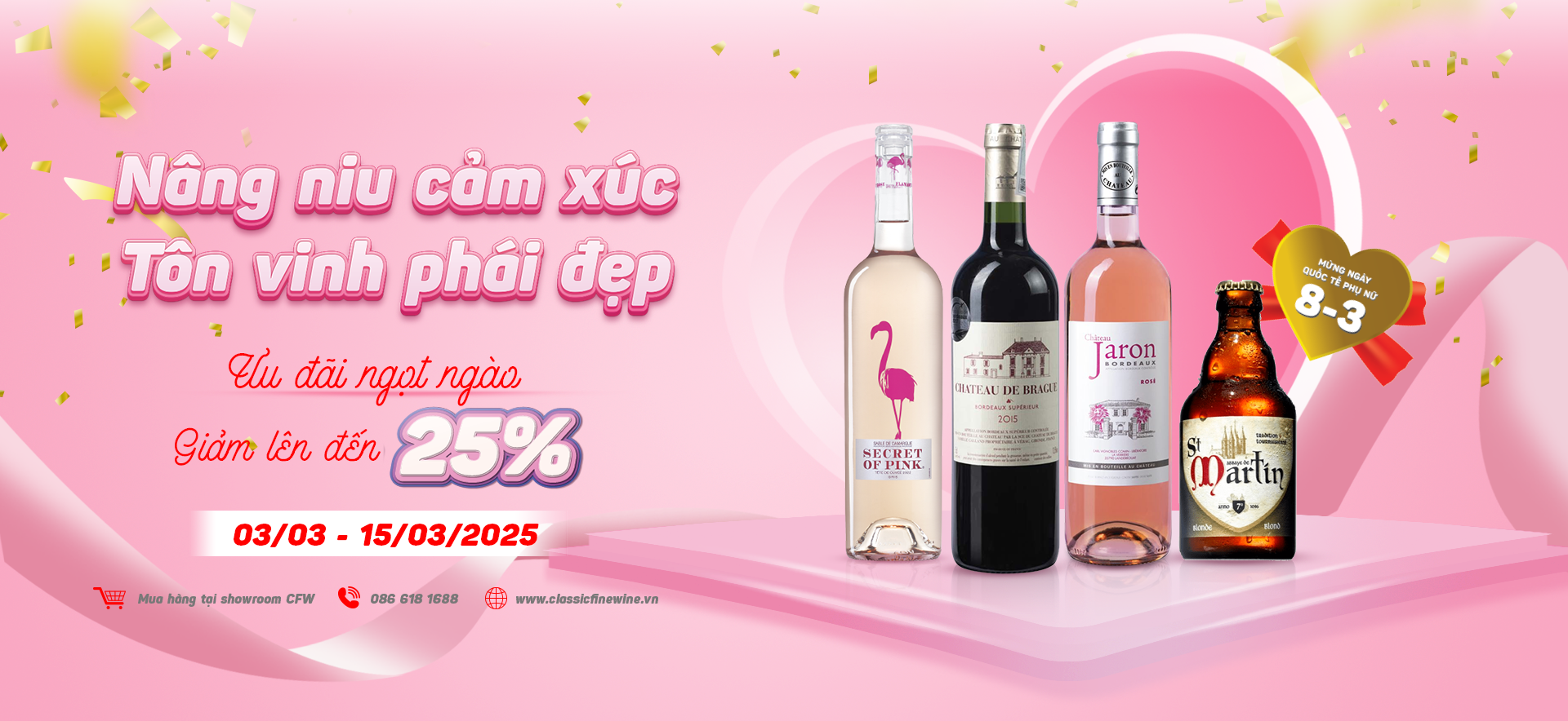 Banner Ads promo 8/3